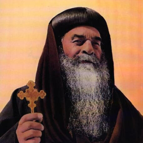 Sankt Påven Kerollos VI Kyrka i Jönköping Sankt Påven Kerollos VI Kyrka i Jönköping